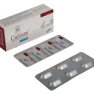 Catium (Indacaterol + Glycopyrronium)