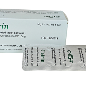 CETRIN (Cetirizine Hydrochloride) 10mg
