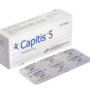 Capitis (Donepezil) 5mg