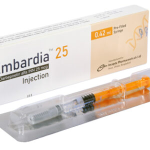 Embardia (Empagliflozin) 25mg