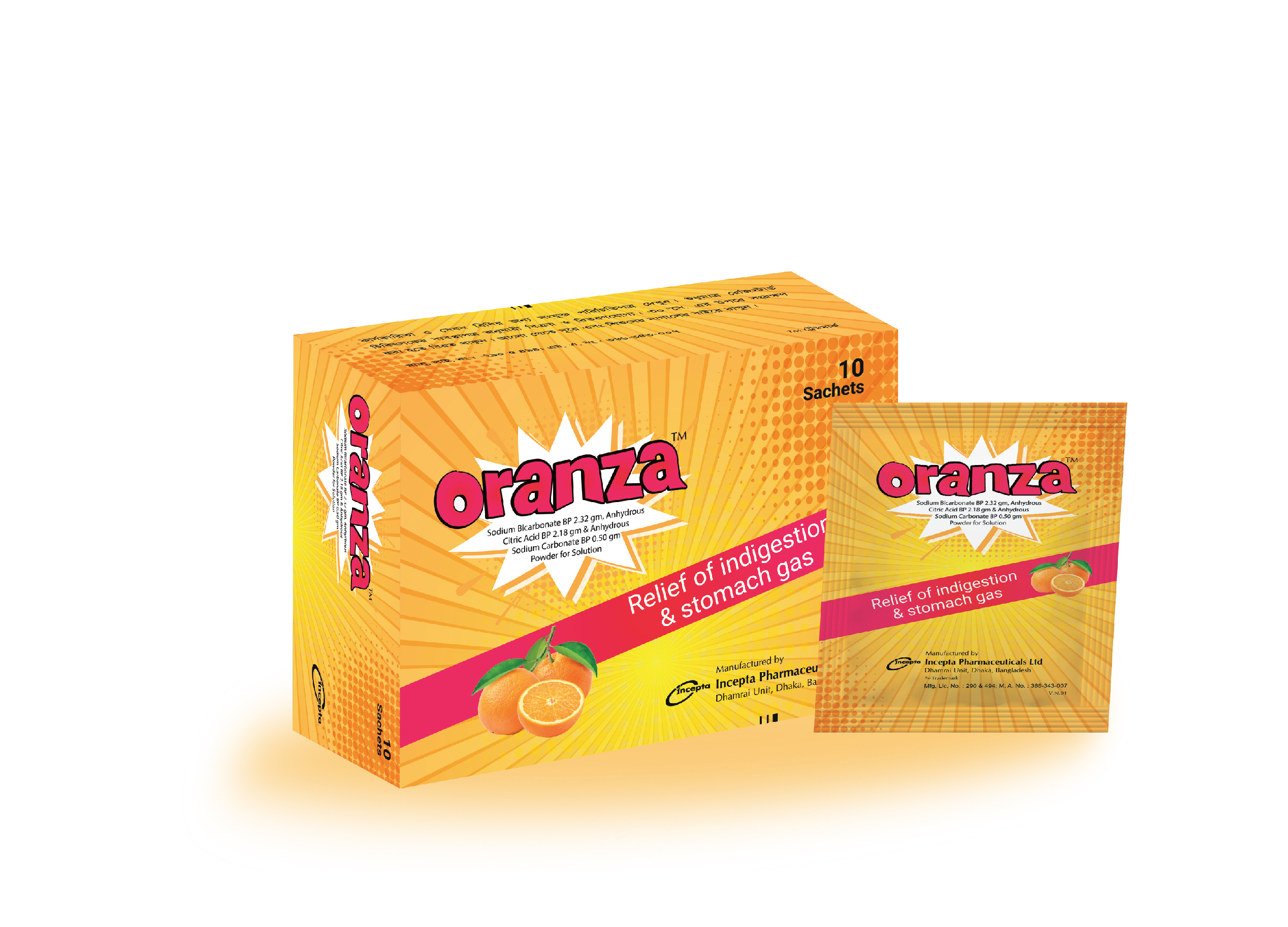 Oranza