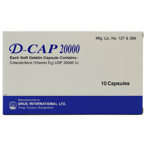 D-Cap (Cholecalciferol) 20000IU