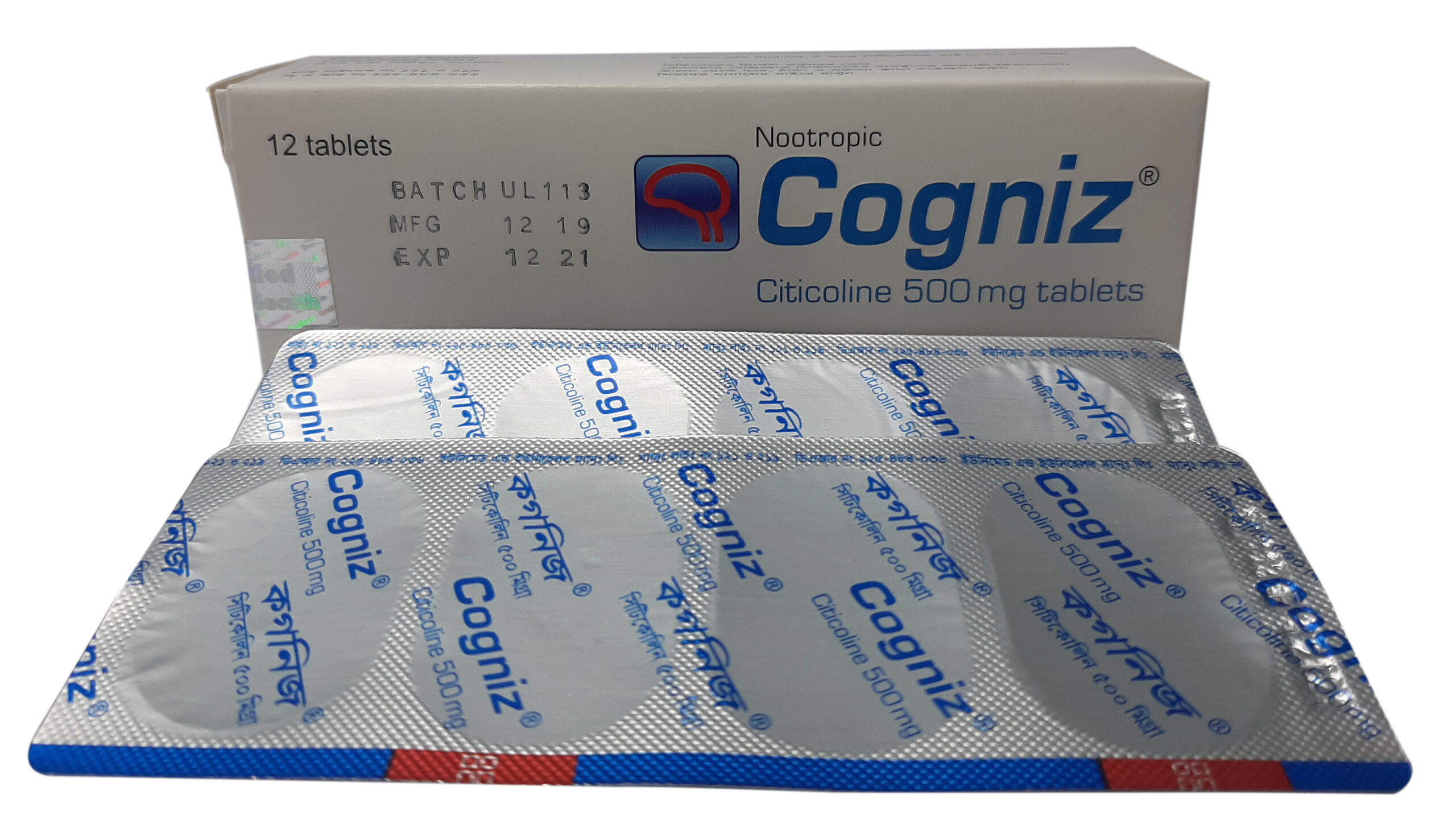 Cogniz (Citicoline) 500mg