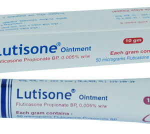 Lutisone (Fluticasone Propionate) 10gm