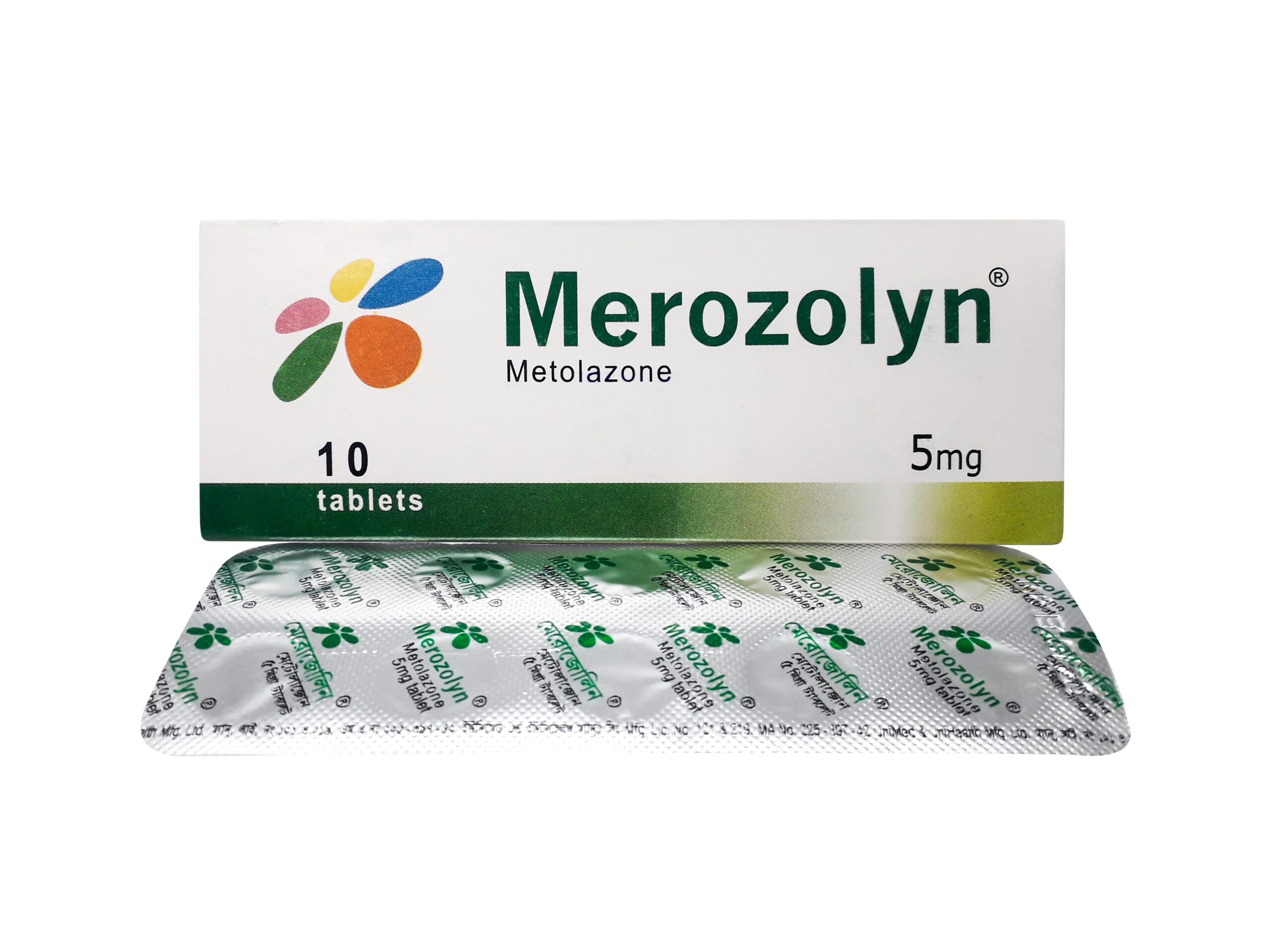 MEROZOLYN (Metolazone) 5mg