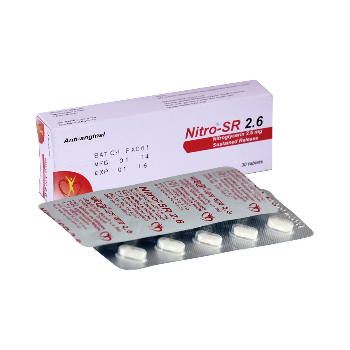 NITRO-SR (Nitroglycerin) 2.6mg
