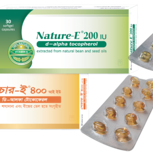Nature-E (Vitamin E) 2000IU